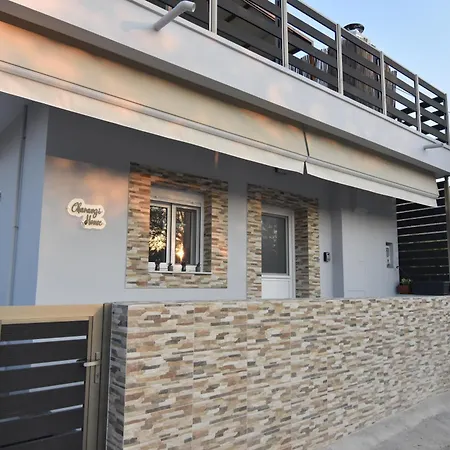 Tatil Evi Charavgi House Archangelos (Rhodes)